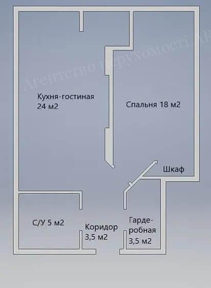 Продаж 2-кімнатна Квартира Київ Голосіївський Маршала Конєва вулиця 12 - Агентство нерухомості ARSEL