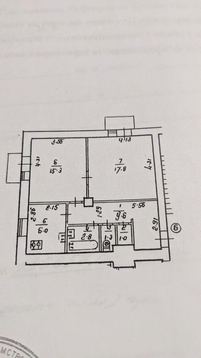 Продаж 2-кімнатна Квартира Київ Солом'янський Відрадний проспект 69/1 - Агентство нерухомості ARSEL