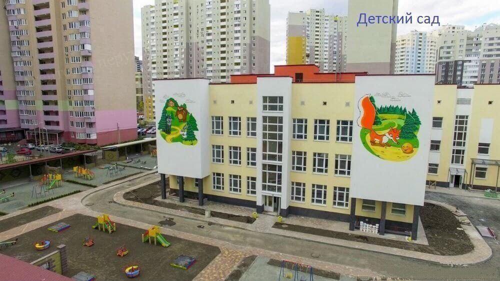 Продаж 3-кімнатна Квартира Київ Деснянський Закревського Миколи вулиця 103 - Агентство нерухомості ARSEL