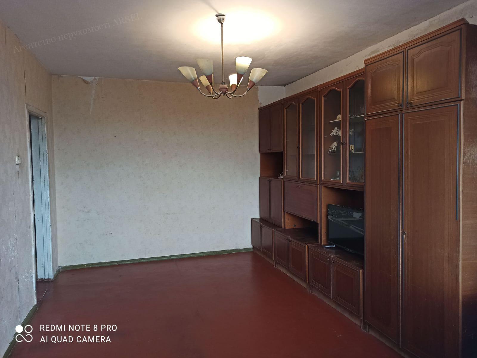 Продаж 2-кімнатна Квартира Київ Шевченківський Старокиївська вулиця 9 - Агентство нерухомості ARSEL