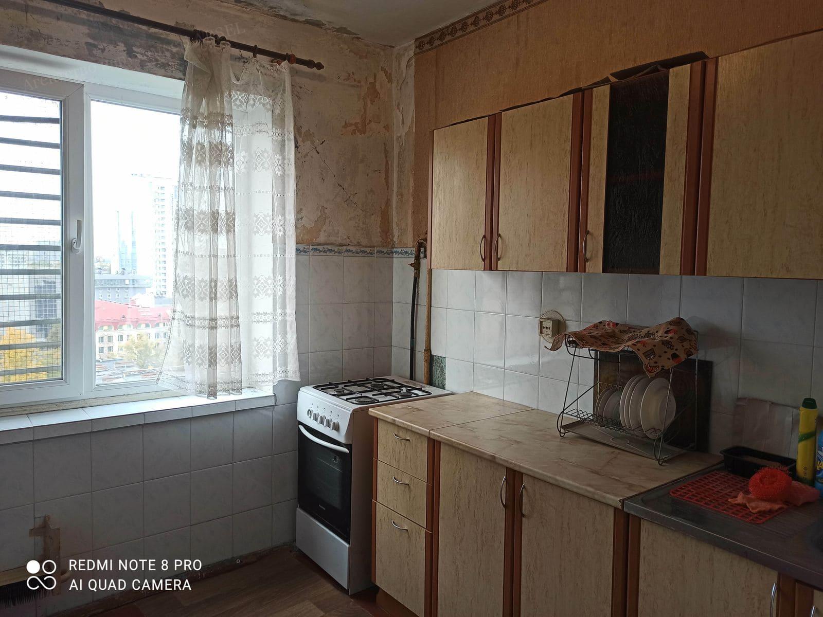 Продаж 2-кімнатна Квартира Київ Шевченківський Старокиївська вулиця 9 - Агентство нерухомості ARSEL