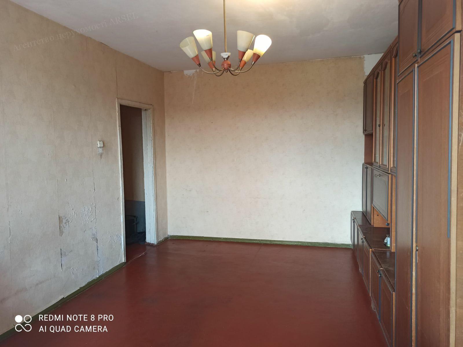 Продаж 2-кімнатна Квартира Київ Шевченківський Старокиївська вулиця 9 - Агентство нерухомості ARSEL