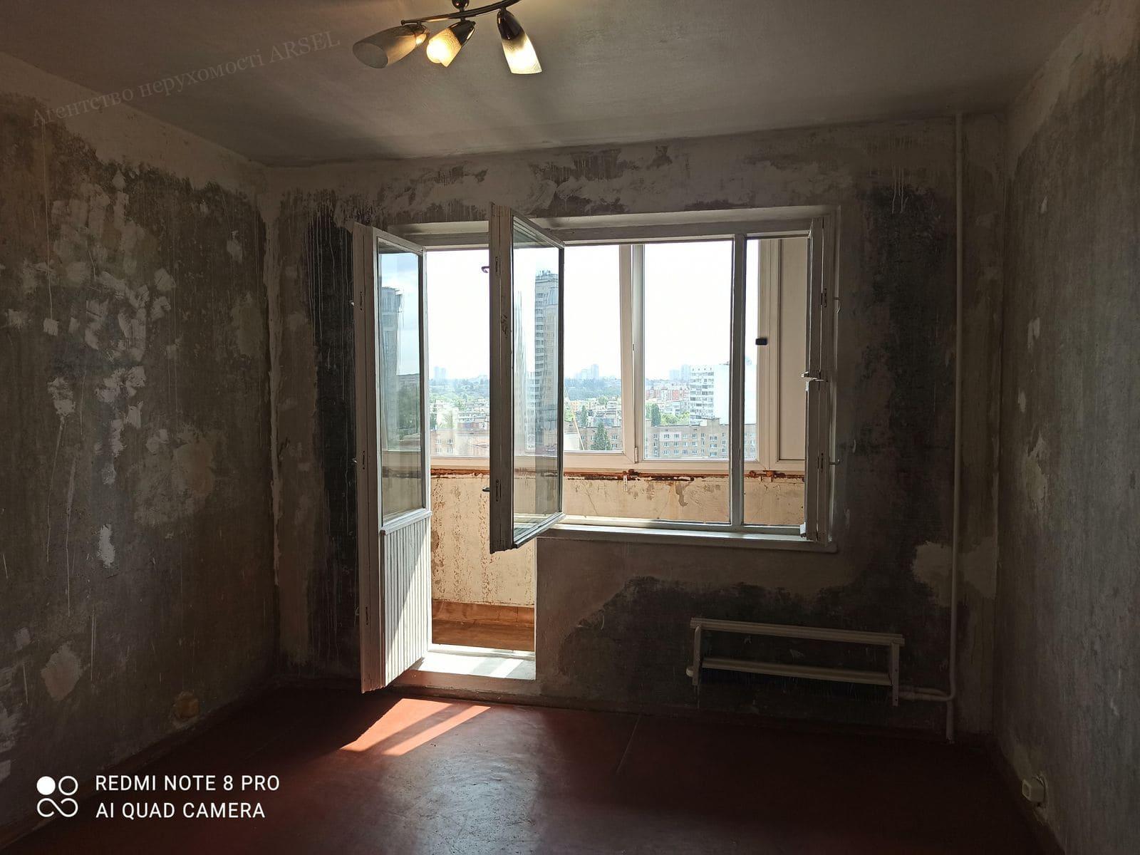 Продаж 2-кімнатна Квартира Київ Шевченківський Старокиївська вулиця 9 - Агентство нерухомості ARSEL