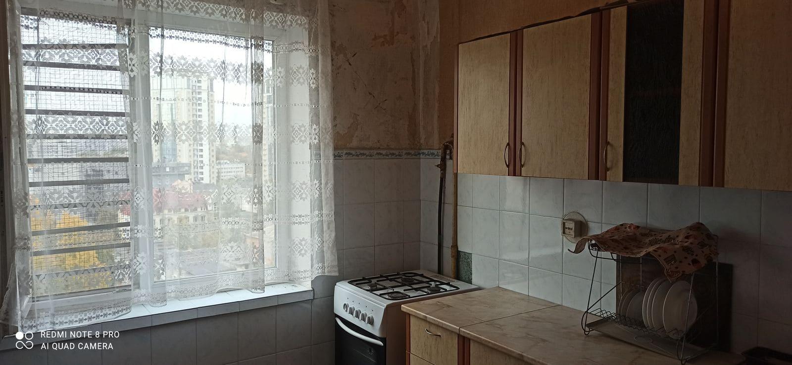 Продаж 2-кімнатна Квартира Київ Шевченківський Старокиївська вулиця 9 - Агентство нерухомості ARSEL