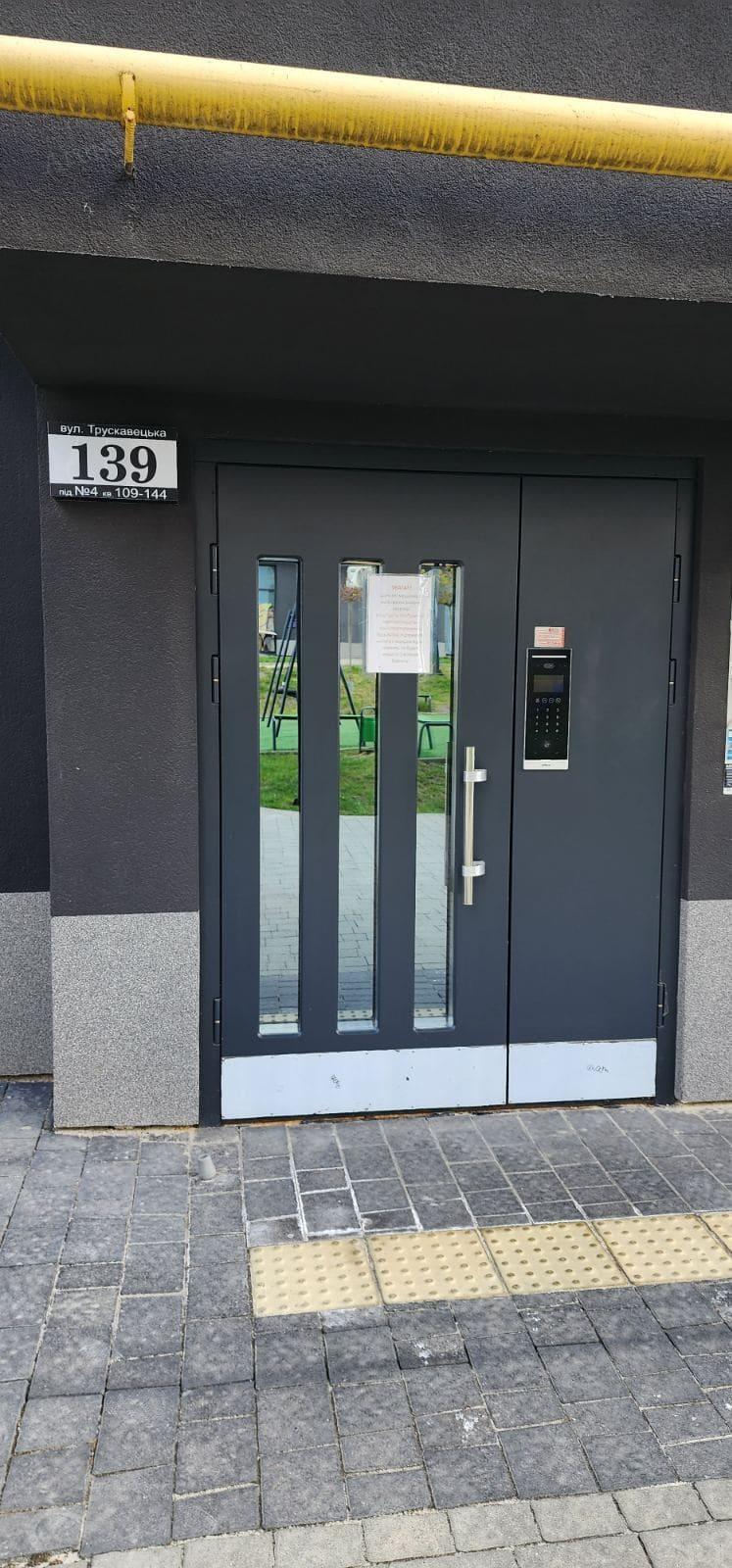 Продаж 2-кімнатна Квартира Київ Голосіївський Трускавецька 139 - Агентство нерухомості ARSEL
