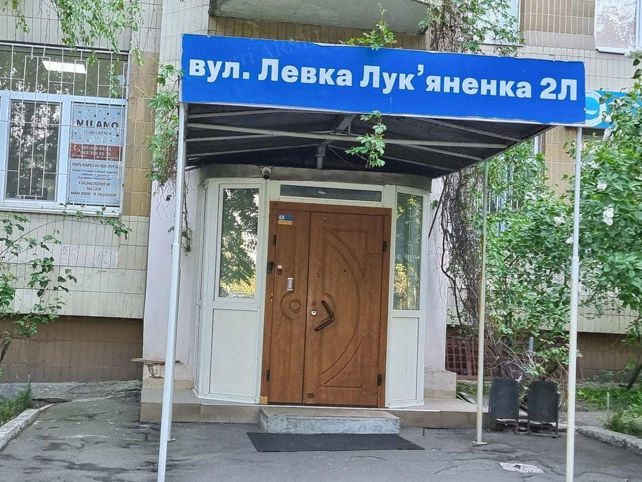 Продаж 4-кімнатної квартири, Київ, Оболонський район, Левка Лук'яненка вулиця, 12/16 - Зображення 5